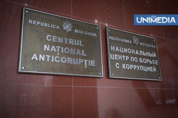Ghimpu a confirmat că CNA este controlat în continuare de PD Ghimpu a confirmat că CNA este controlat în continuare de PD