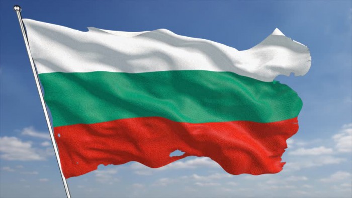 Guvernul bulgar consideră Rusia, într-un raport, drept una dintre principalele amenințări externe Guvernul bulgar consideră Rusia, într-un raport, drept una dintre principalele amenințări externe