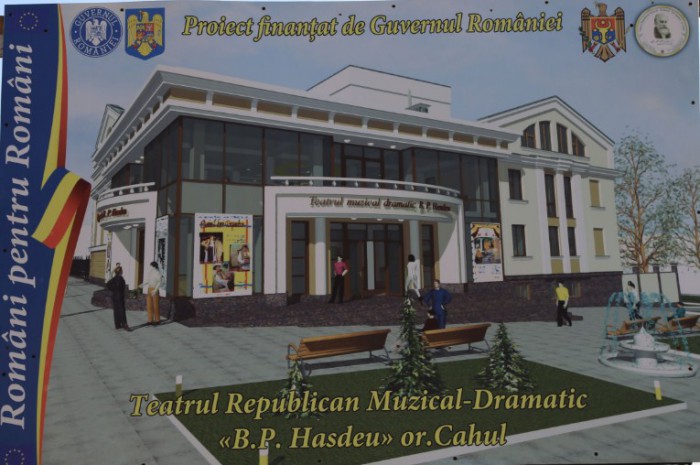 Investiții de milioane pentru restaurarea edificiilor de cultură. Teatrul din Cahul și Sala cu Orgă, readuse la viaţă cu ajutorul financiar al României Investiții de milioane pentru restaurarea edificiilor de cultură. Teatrul din Cahul și Sala cu Orgă, readuse la viaţă cu ajutorul financiar al României