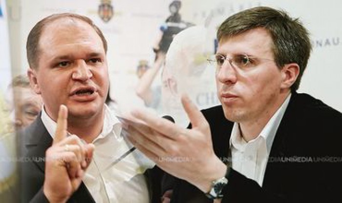 Ion Ceban, despre decizia de a organiza referendum de demitere a Primarului: Până la finele anului Dorin Chirtoacă va pleca din funcție Ion Ceban, despre decizia de a organiza referendum de demitere a Primarului: Până la finele anului Dorin Chirtoacă va pleca din funcție
