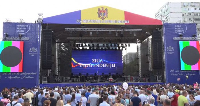 (video) Concert la Bălți cu ocazia Zilei Independenței: Pe scenă a urcat Sofia Rotaru (video) Concert la Bălți cu ocazia Zilei Independenței: Pe scenă a urcat Sofia Rotaru