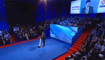 Lupu la Congres: PDM trebuie să devină cel mai mare partid de centru-stânga! Lupu la Congres: PDM trebuie să devină cel mai mare partid de centru-stânga!