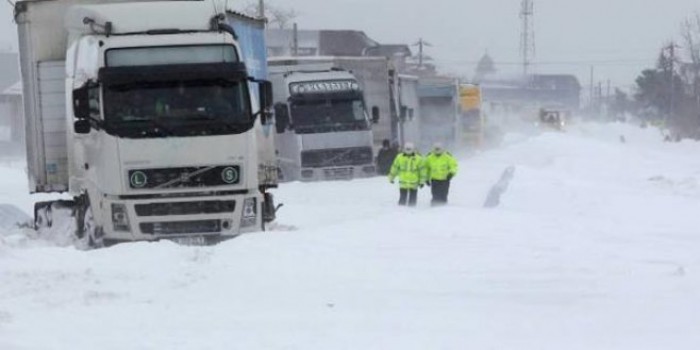 Mai multe puncte vamale au fost închise din cauza condițiilor meteo nefavorabile Mai multe puncte vamale au fost închise din cauza condițiilor meteo nefavorabile