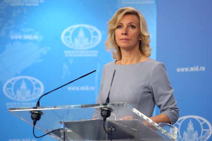 Ministerul de Externe al Rusiei: Noi nu vom răspunde deocamdată la scandalul cu diplomații ruși Ministerul de Externe al Rusiei: Noi nu vom răspunde deocamdată la scandalul cu diplomații ruși