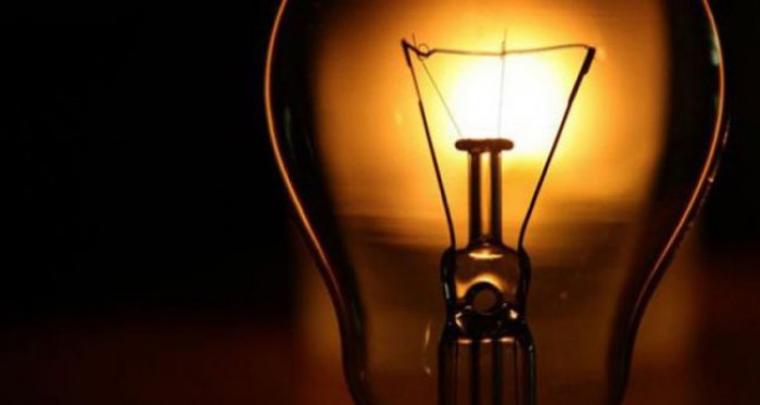 Energia electrică se va scumpi. Vom plăti cu șapte bani mai mult Energia electrică se va scumpi. Vom plăti cu șapte bani mai mult