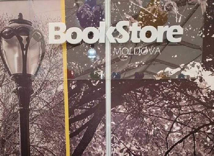 (foto) O nouă librărie îi așteaptă pe iubitorii cărții. BookStore Moldova, librăria familiei tale, se deschide în noul centru comercial Zity Mall (foto) O nouă librărie îi așteaptă pe iubitorii cărții. BookStore Moldova, librăria familiei tale, se deschide în noul centru comercial Zity Mall
