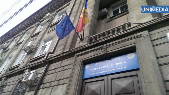 Partidul „Patria” a fost înregistrat în calitate de concurent electoral