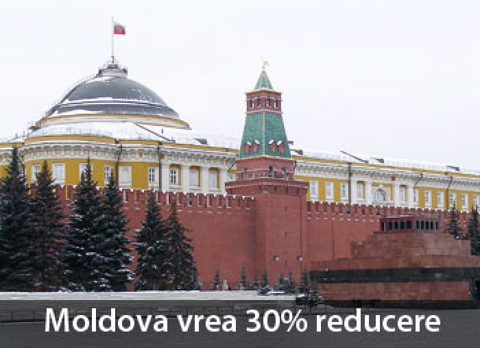 Presa rusă: Moldova vrea 30% reducere la gaz! Ce CONDIȚIE pun rușii? Presa rusă: Moldova vrea 30% reducere la gaz! Ce CONDIȚIE pun rușii?