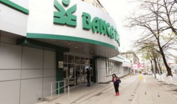 Problemele de la BEM: Sturza arată cu degetul la responsabilii din BNM și Guvern Problemele de la BEM: Sturza arată cu degetul la responsabilii din BNM și Guvern