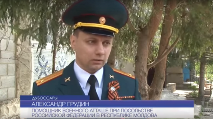 Reținerea lui Bolboceanu. Unde a avut loc flagrantul și cine-i ofițerul sub acoperire cu care lucra Reținerea lui Bolboceanu. Unde a avut loc flagrantul și cine-i ofițerul sub acoperire cu care lucra
