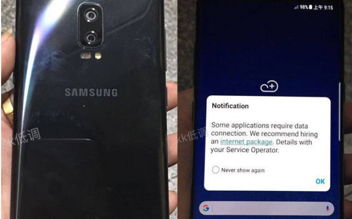 Samsung ar putea lansa versiunea cu sistem dual-camera a lui Galaxy S8 Plus folosind numele Galaxy Note 8 Samsung ar putea lansa versiunea cu sistem dual-camera a lui Galaxy S8 Plus folosind numele Galaxy Note 8