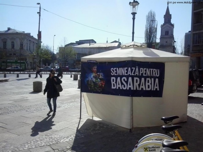 Semnături pentru unificare. În România se desfăşoară campania Semnături pentru unificare. În România se desfăşoară campania