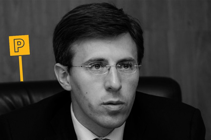 Sic: Ce știa Dorin Chirtoacă despre schema parcărilor cu plată? Sic: Ce știa Dorin Chirtoacă despre schema parcărilor cu plată?