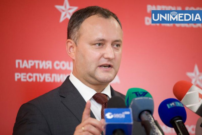 Socialiștii vor comisie parlamentară de anchetă Socialiștii vor comisie parlamentară de anchetă