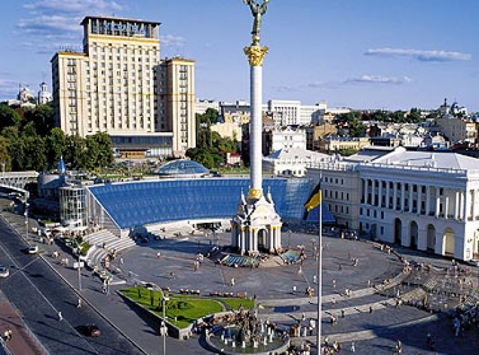 Ultimă oră! Ucraina SUSPENDĂ asocierea cu UE Ultimă oră! Ucraina SUSPENDĂ asocierea cu UE