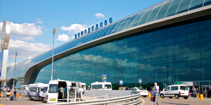 Un adjunct al procurorului general a fost verificat suplimentar pe aeroportul din Moscova Un adjunct al procurorului general a fost verificat suplimentar pe aeroportul din Moscova