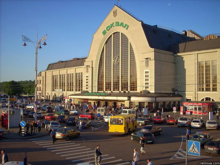 Un moldovean a alertat cu bombă Gara din Kiev. Ce riscă pentru fapta sa Un moldovean a alertat cu bombă Gara din Kiev. Ce riscă pentru fapta sa