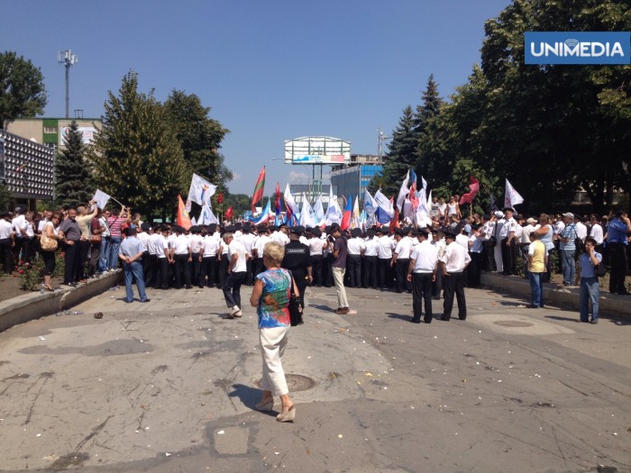 Unioniștii: MAI va asigura buna desfășurare a Marșului Unioniștii: MAI va asigura buna desfășurare a Marșului