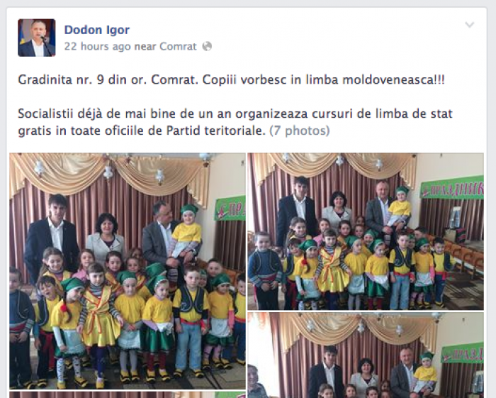 (video) Exemplu la o grădiniță din Găgăuzia: Copiii cântă în limba română! (video) Exemplu la o grădiniță din Găgăuzia: Copiii cântă în limba română!