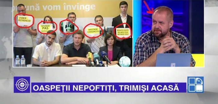 (video/update) Manipulare la Publika TV? Jurnaliștii au folosit imagini falsificate de la o conferință de presă a Maiei Sandu (video/update) Manipulare la Publika TV? Jurnaliștii au folosit imagini falsificate de la o conferință de presă a Maiei Sandu