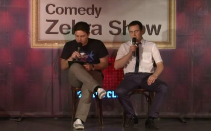 (video) Parodie Zebra-Show: Vlad Filat la examenul de șoferie (video) Parodie Zebra-Show: Vlad Filat la examenul de șoferie