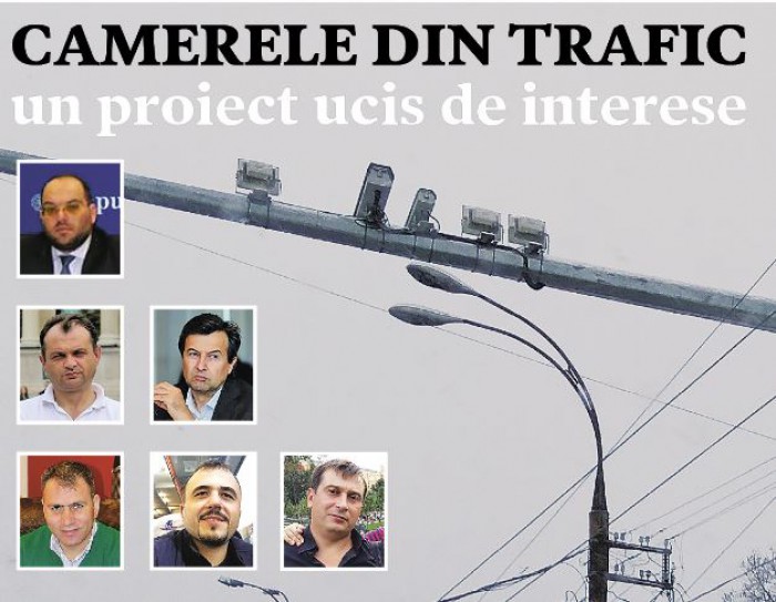 ZdG: Camerele de supraveghere a traficului, un proiect ucis de interese ZdG: Camerele de supraveghere a traficului, un proiect ucis de interese