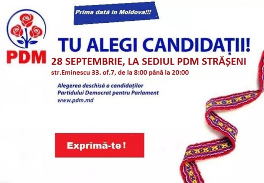 comunicat pdm stra e eni cheama alega torii la scrutinul intern primar comunicat pdm stra e eni cheama alega torii la scrutinul intern primar din 28 septembrie