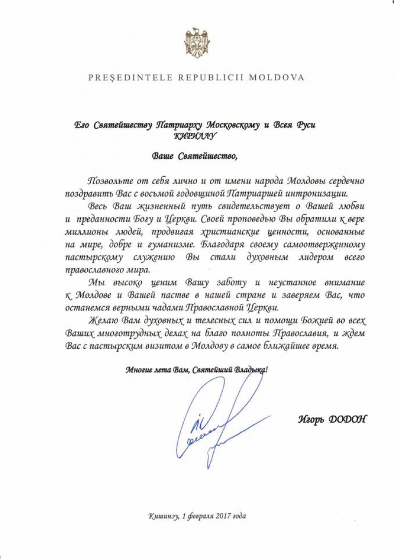 Președintele Igor Dodon l-a felicitat pe patriarhul Kiril al Rusiei din numele poporului moldovenesc