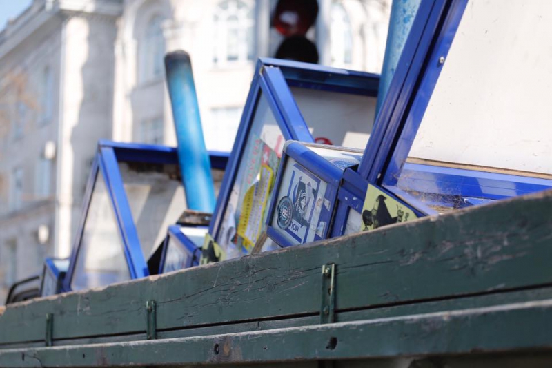 Taxafoanele din Chișinău sunt demontate