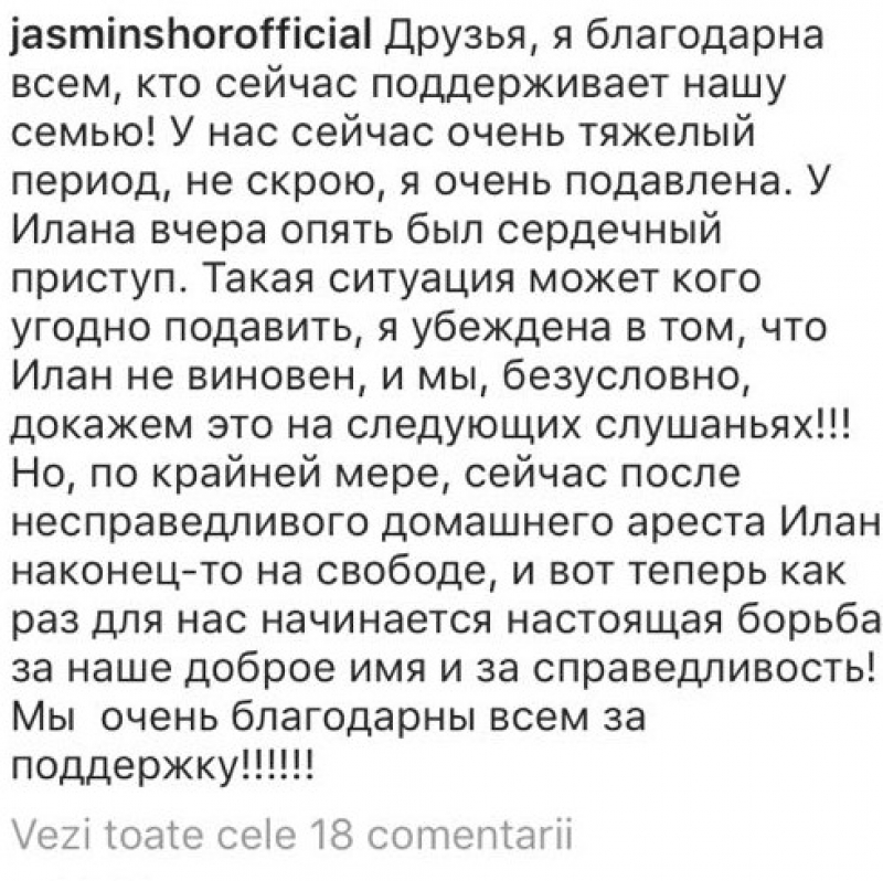Jasmin, despre arestarea lui Ilan Șor: Vom lupta pentru a restabili bunul nume al familiei noastre