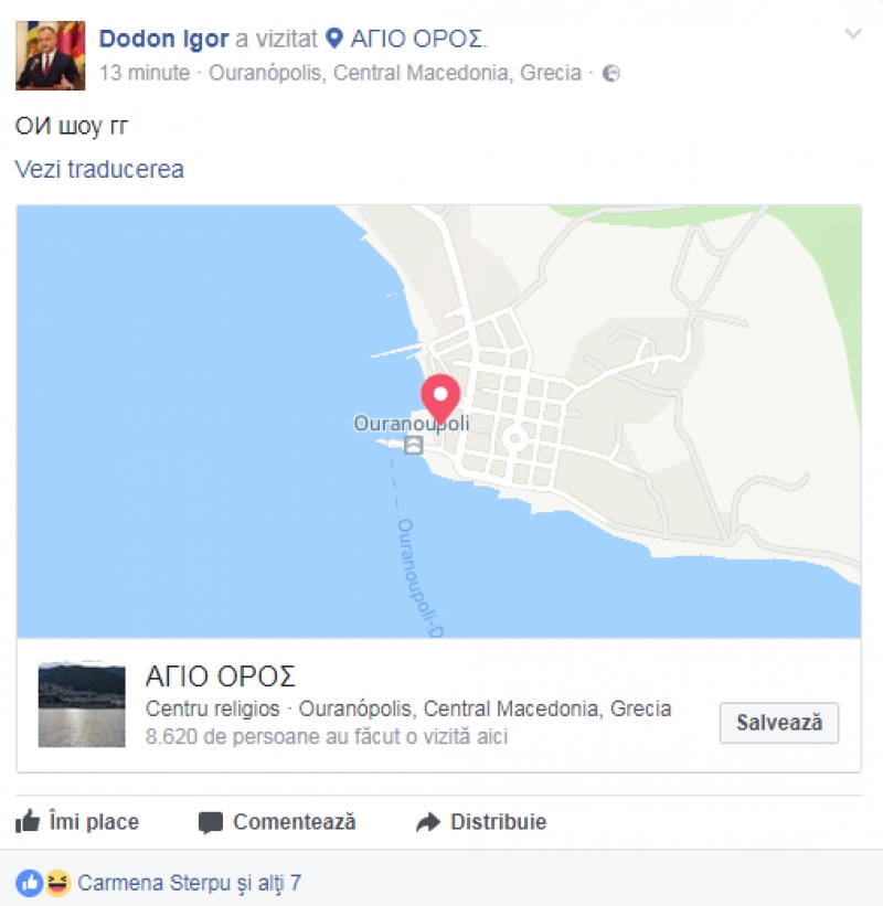 Gafa președintelui Igor Dodon pe Facebook: Postările nedeslușite au stârnit haz în rândul internauților