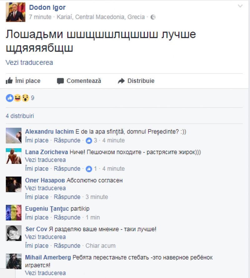 Gafa președintelui Igor Dodon pe Facebook: Postările nedeslușite au stârnit haz în rândul internauților