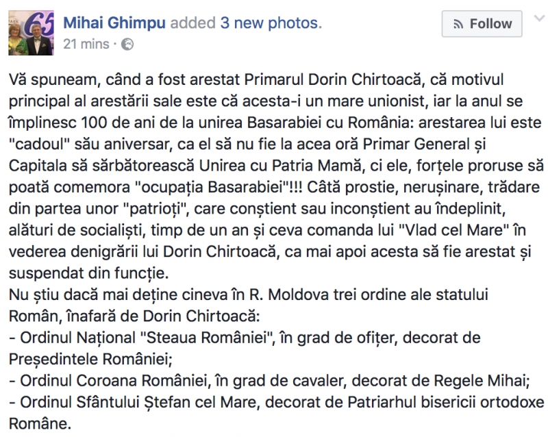 Ghimpu, răscolit din nou de durere: Arestarea lui Chirtoacă ar fi „cadoul” său aniversar