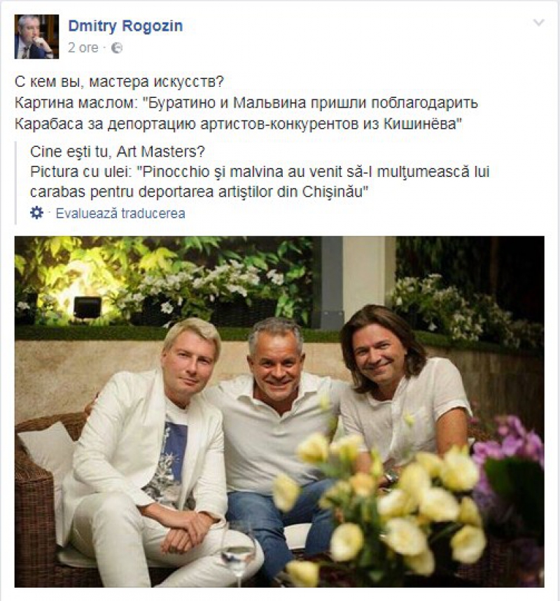 Rogozin: Buratino și Malvina au venit să-i mulțumească lui Carabas