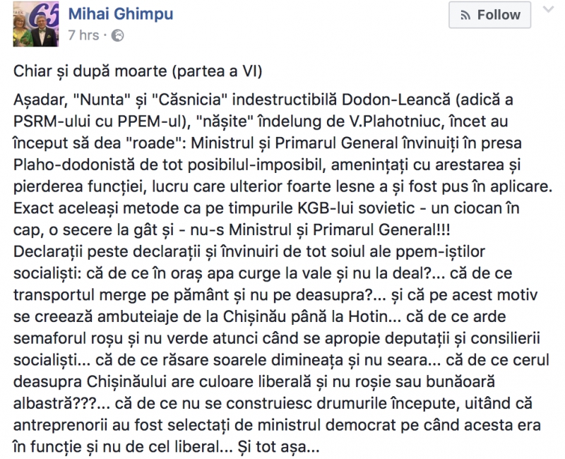 Ghimpu: Presa Plaho-dodonistă i-a învinuit de tot posibilul-imposibil