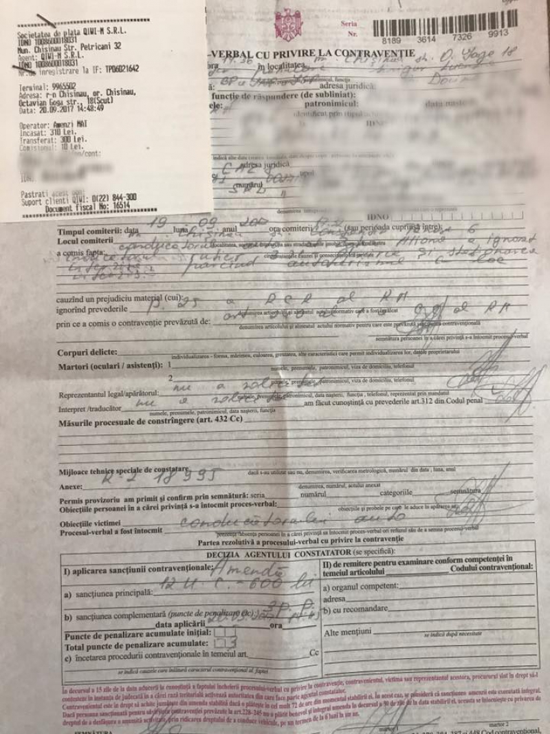 Alina Zotea s-a prezentat, din proprie inițiativă, la Inspectoratul Național de Patrulare
