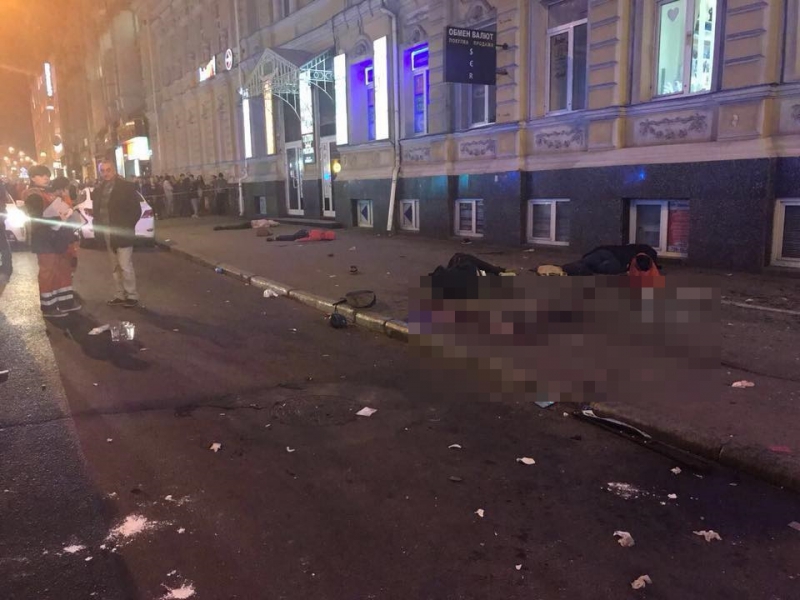 Ucraina: Fiica unui oligarh a ucis șase oameni cu mașina