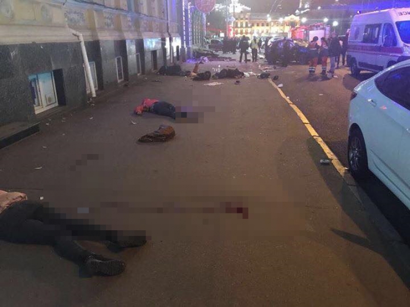 Ucraina: Fiica unui oligarh a ucis șase oameni cu mașina