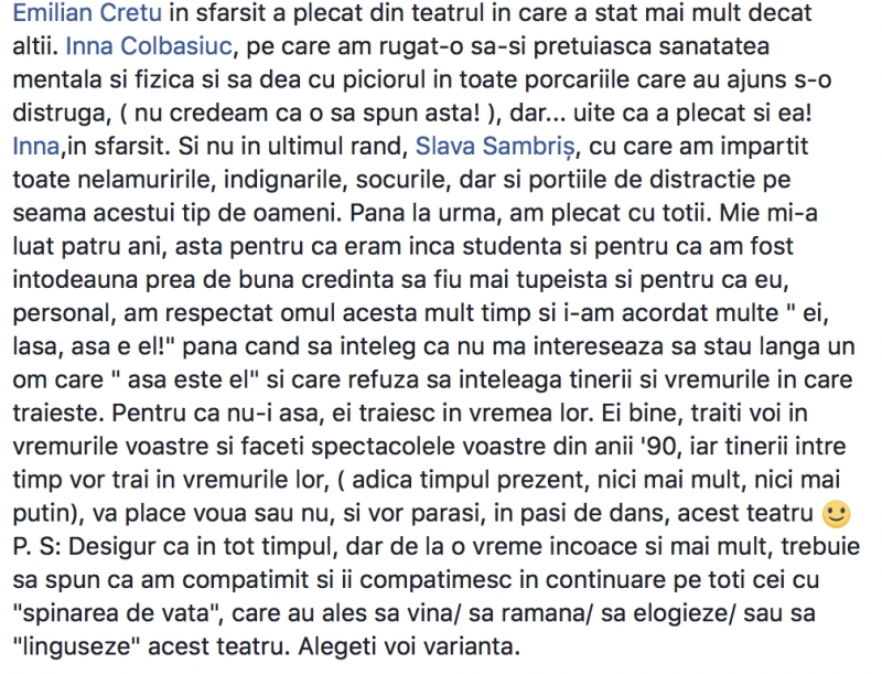 Încă două foste actrițe de la Teatrul „Eugene Ionesco” confirmă declarațiile lui Emilian Crețu