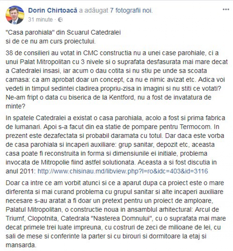 Chirtoacă, despre construcția din spatele Catedralei: Nu vă ascundeți după veceu