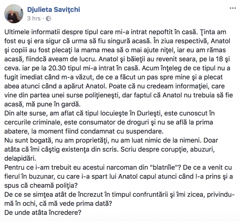 Soția lui Mătăsaru spune că ea ar fi fost de fapt ținta individului ce le-a intrat în casă