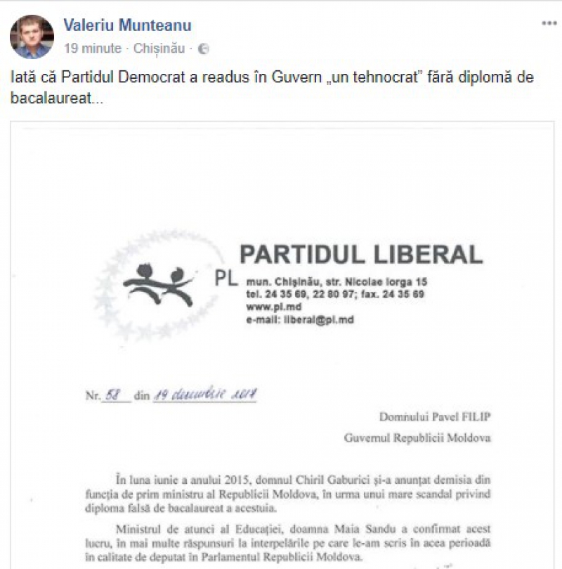 Scandalul cu diploma lui Gaburici revine. Solicitarea lui Munteanu