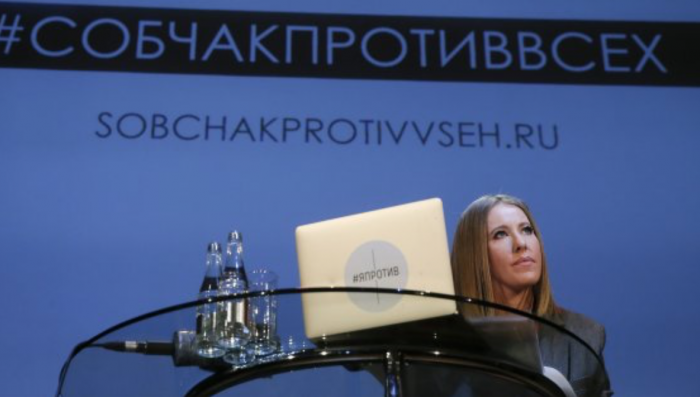 Ksenia Sobchak Cum a câștigat bani?
