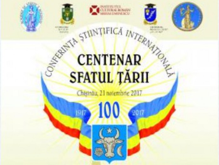 Conferința științifică internațională „Centenar Sfatul Țării”