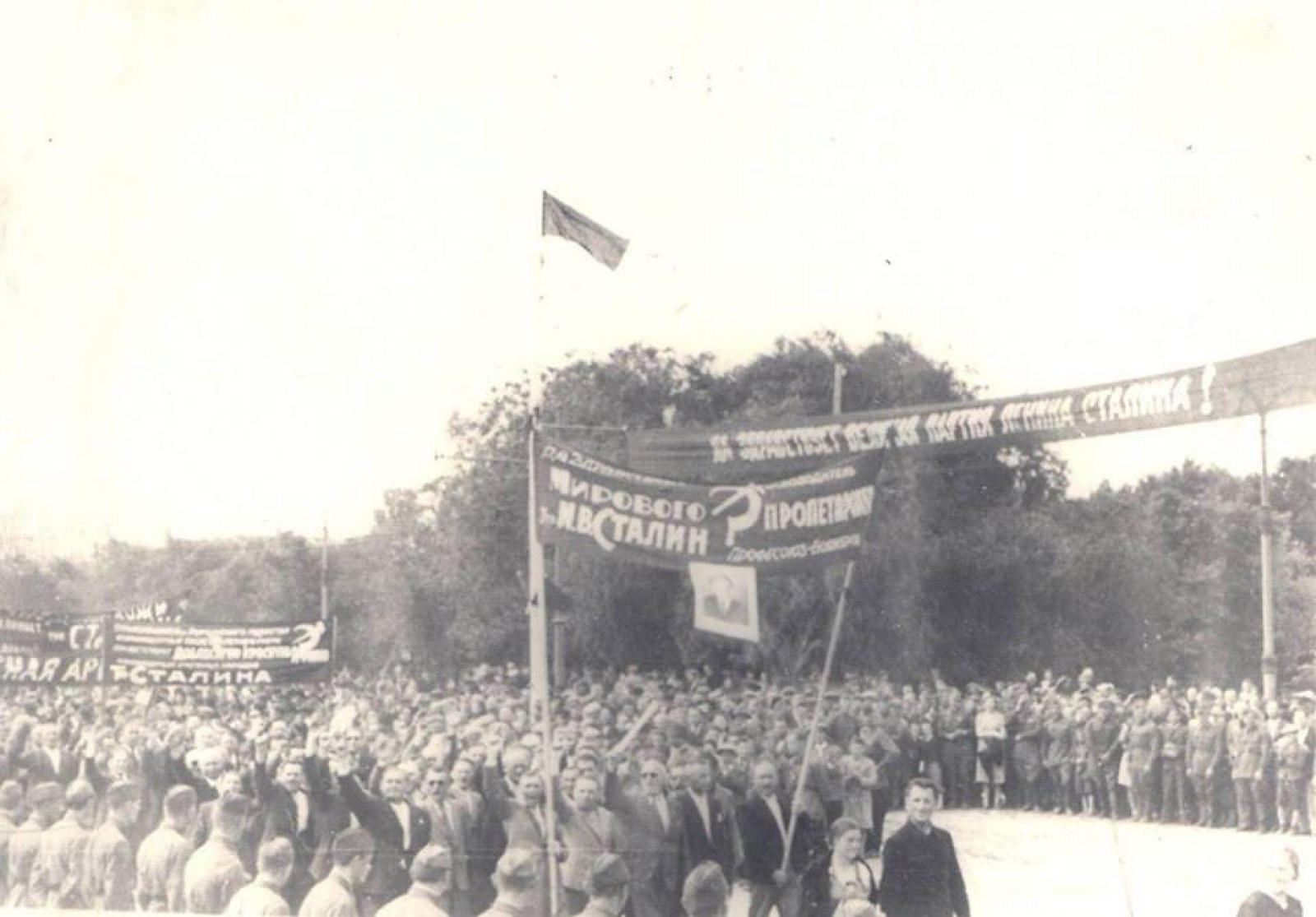 Imagini pentru ocupaÈia sovietica a basarabiei photos
