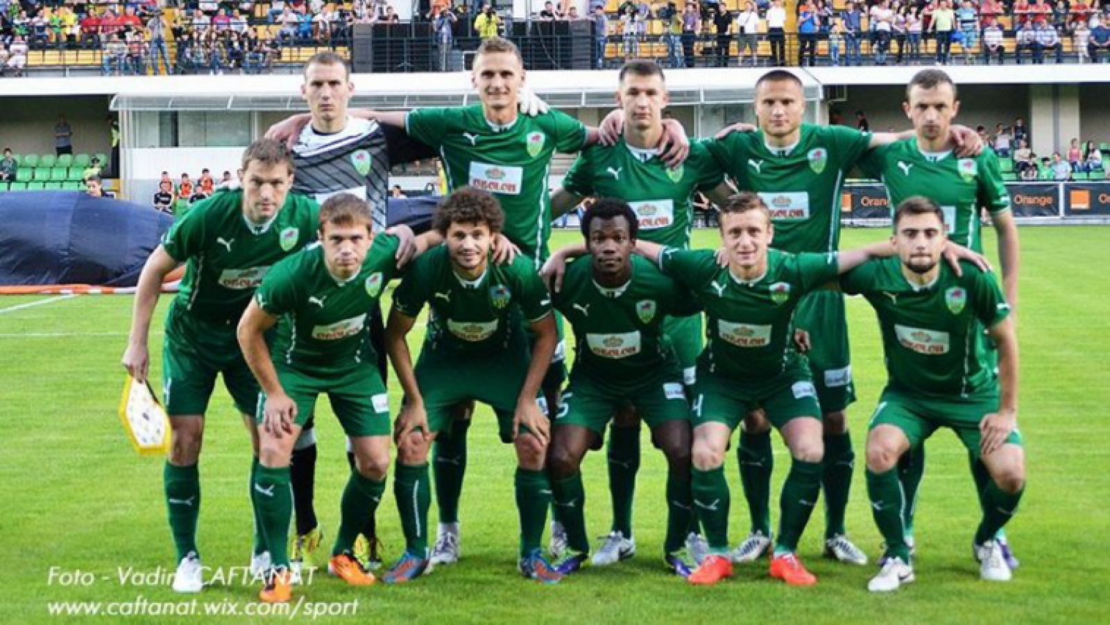 Meci de fotbal între „Zimbru” și „Sheriff”: Urmărește confruntarea live